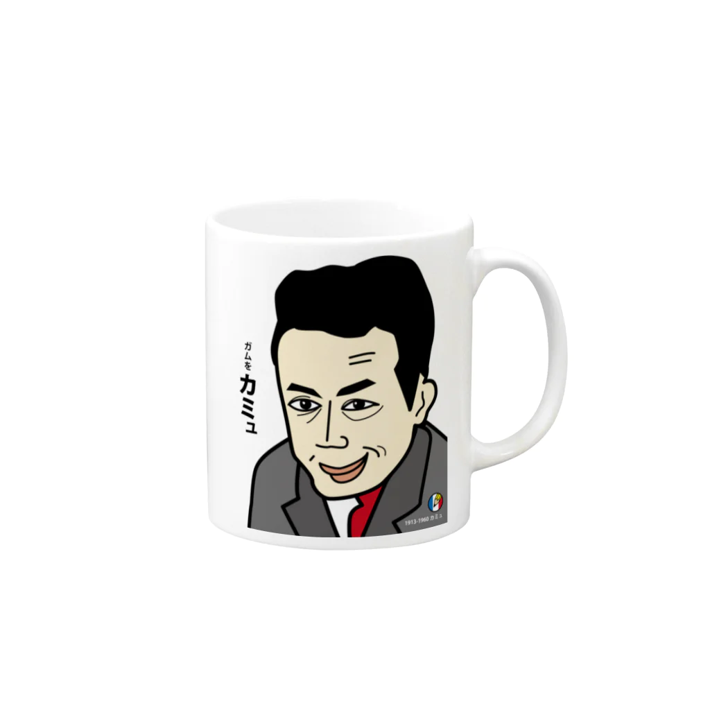 B-catのだじゃれ偉人シリーズ「カミュ」 Mug :right side of the handle