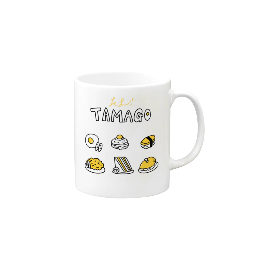 那須野はなのお店 のたまご - TAMAGO -  Mug :right side of the handle