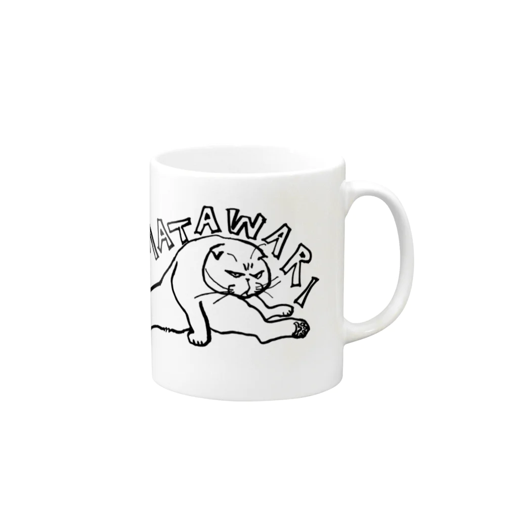 マルティ部屋の股割りマルティ透過やや大きい柄！！ Mug :right side of the handle