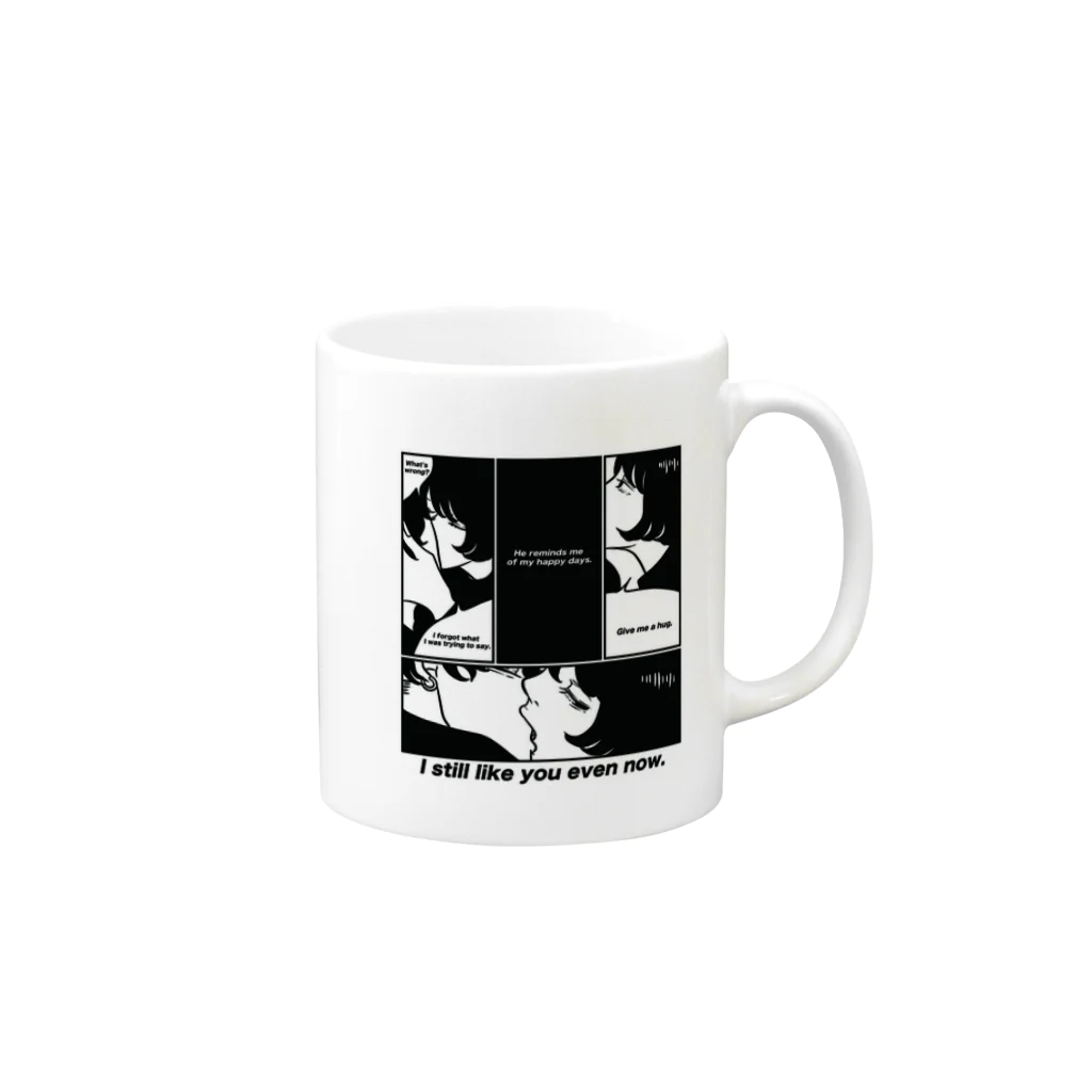 masuda mikuのあの子とキス Mug :right side of the handle