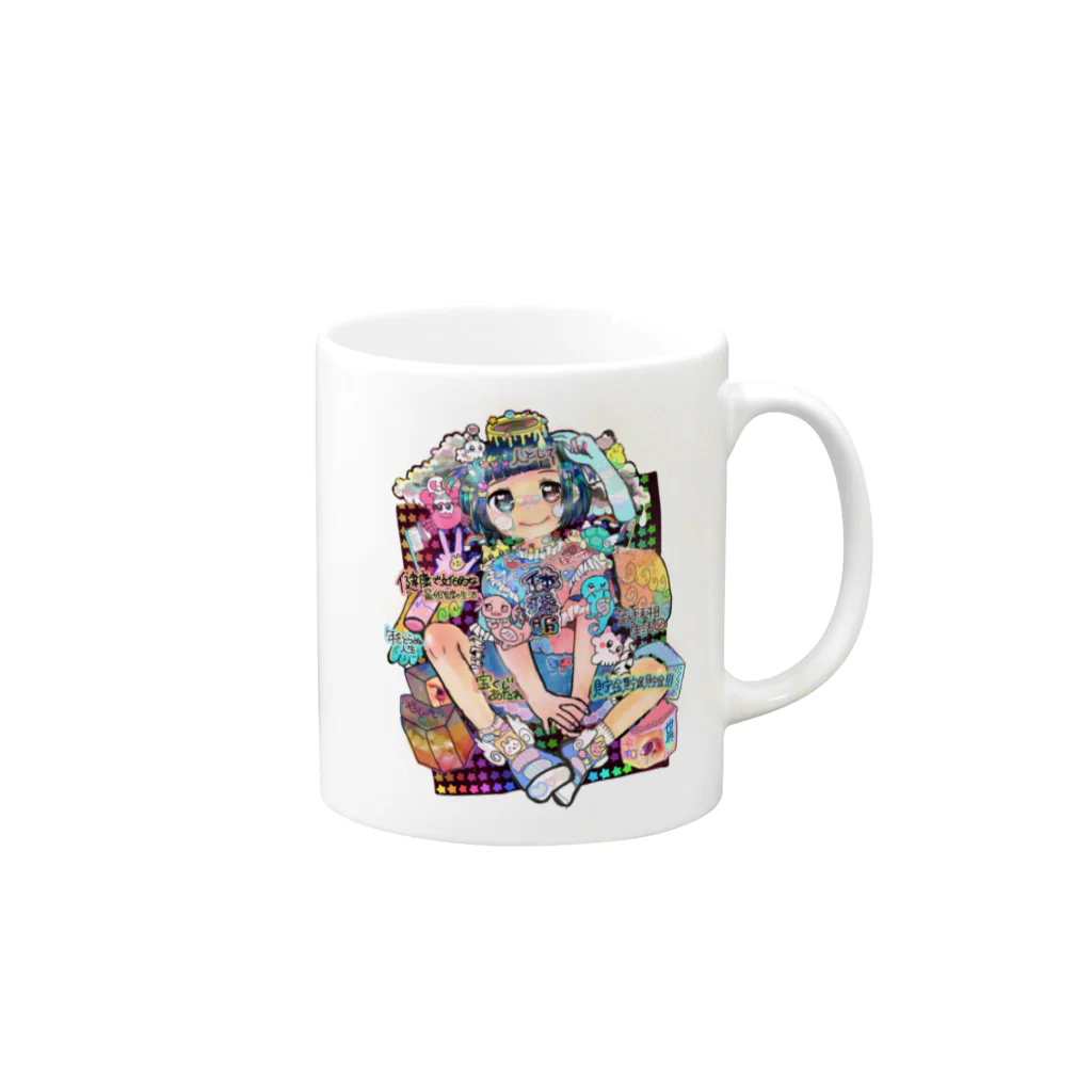 あきかんの天使になった虹まみれ女の子の人権 Mug :right side of the handle