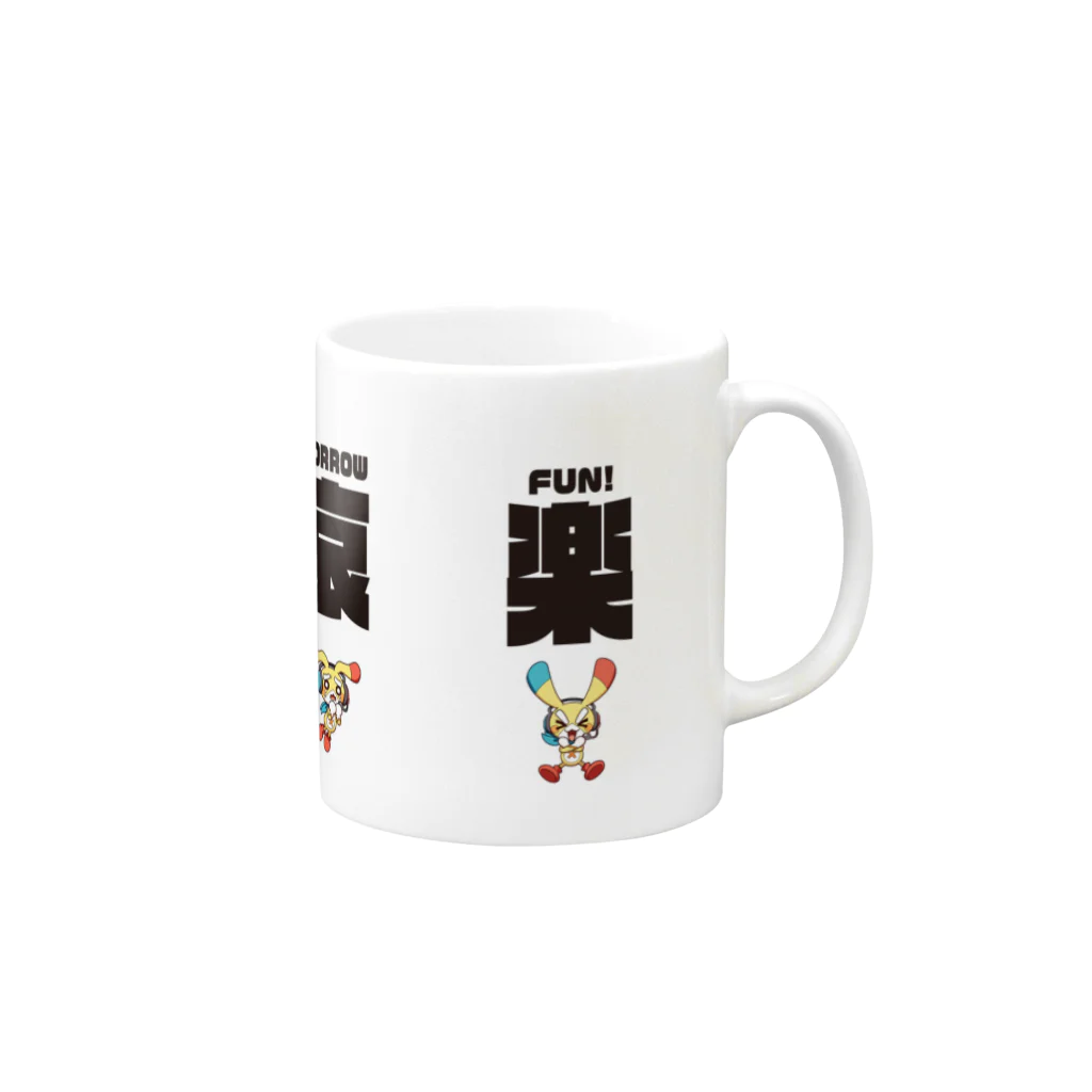 Peketsの【ペケッツ】喜怒哀楽ペケッツ Mug :right side of the handle