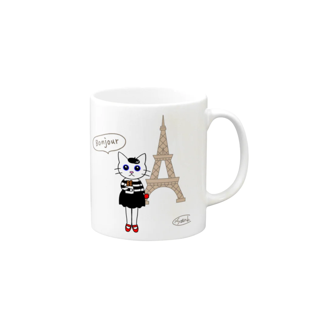 (C)にゃんくしー雑貨店のにゃんくしー inフランス Mug :right side of the handle