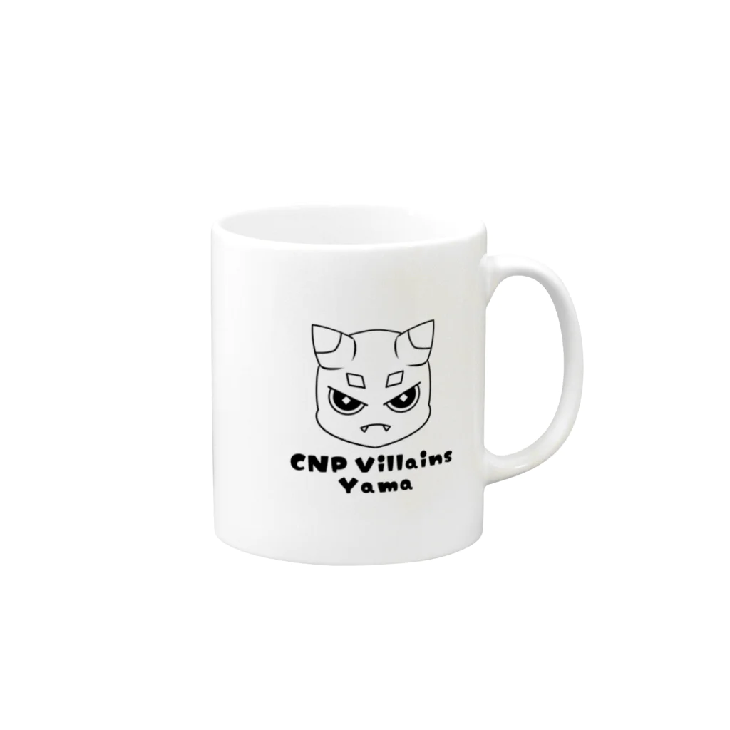 CNPVillains official StoreのCNPVillains小鬼のヤーマ Mug :right side of the handle