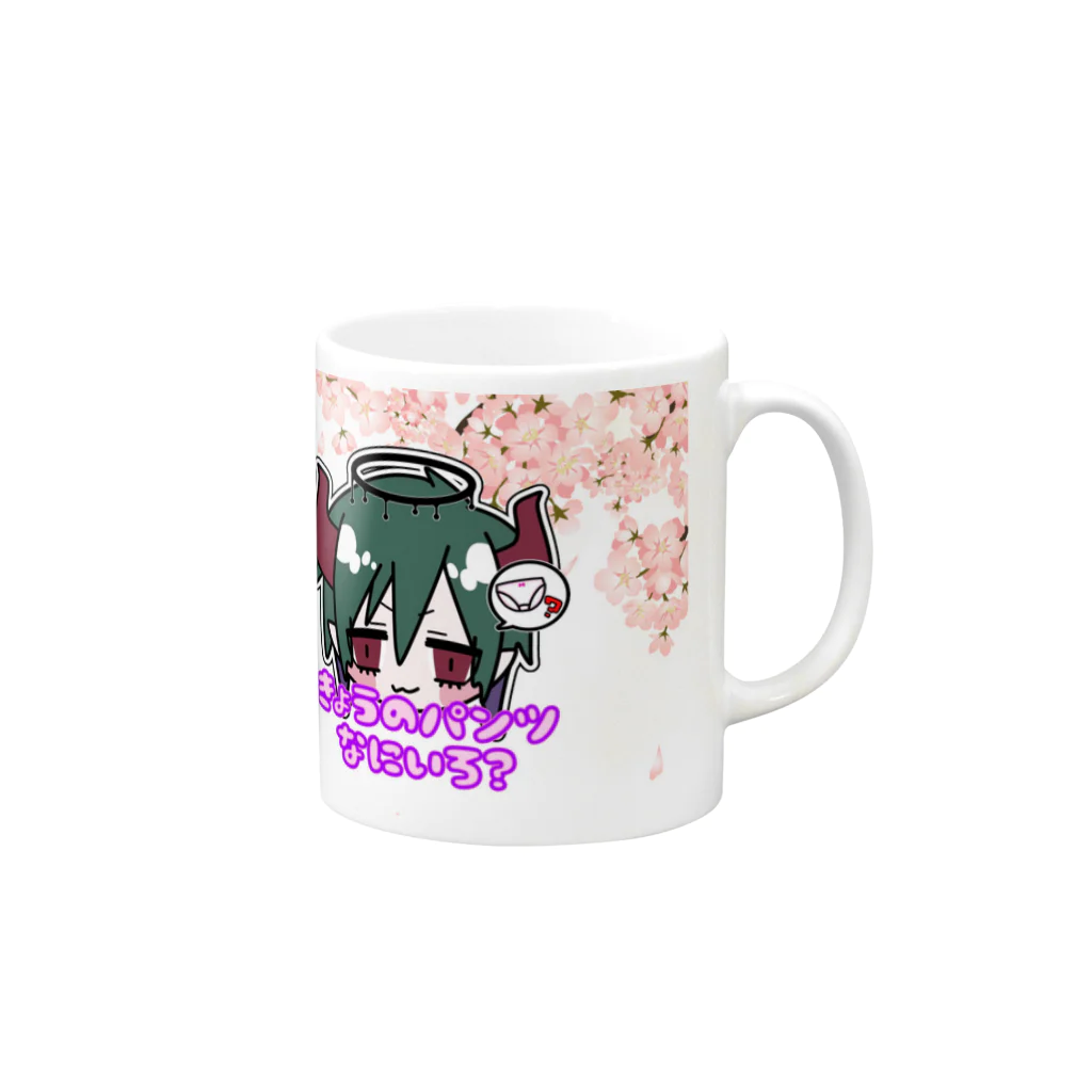 でびみんとしょっぴんぐの春のパンPS Mug :right side of the handle