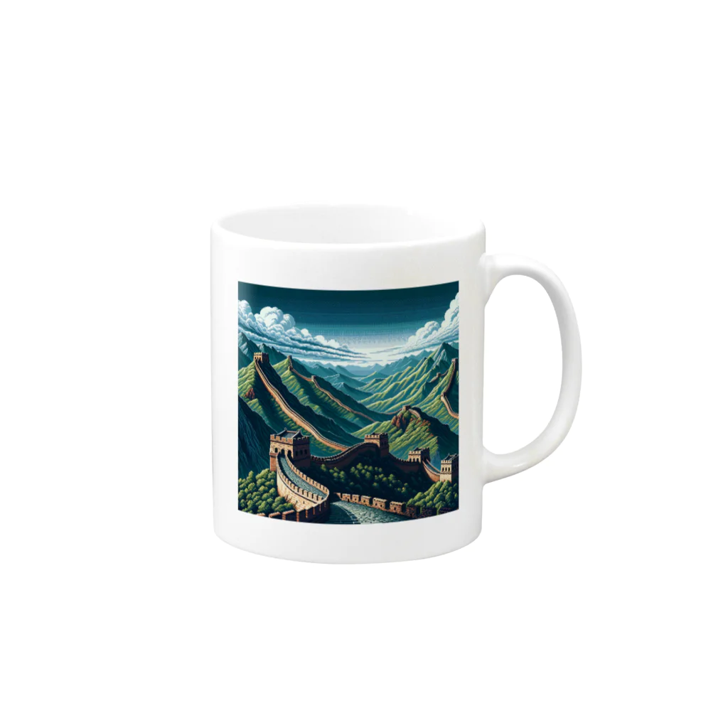 Pixel Art Goodsの万里の長城（pixel art） Mug :right side of the handle