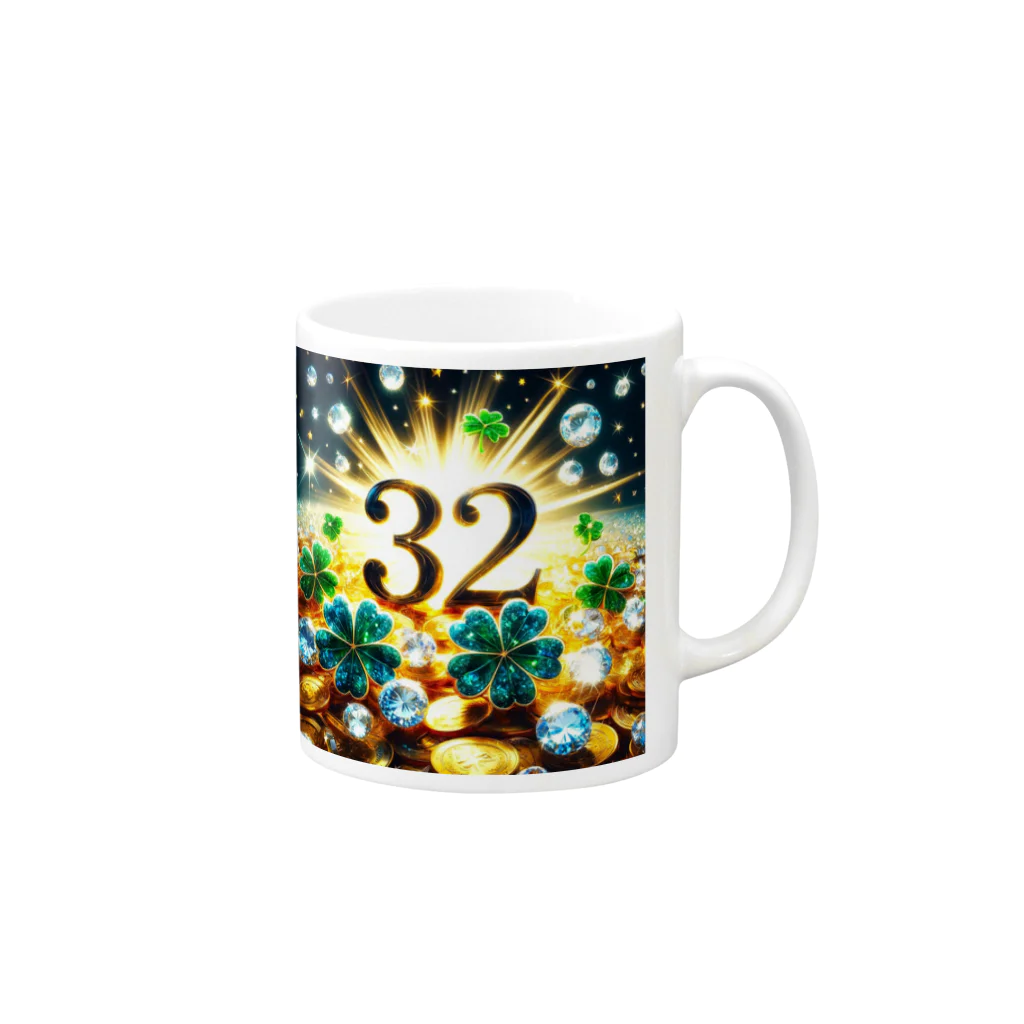 すずらん24のチャンス運最強！！ Mug :right side of the handle