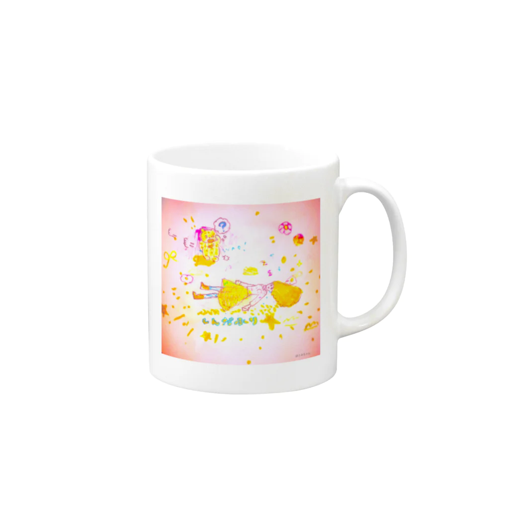 ほとみちゃんのそせいのポーズ！ Mug :right side of the handle