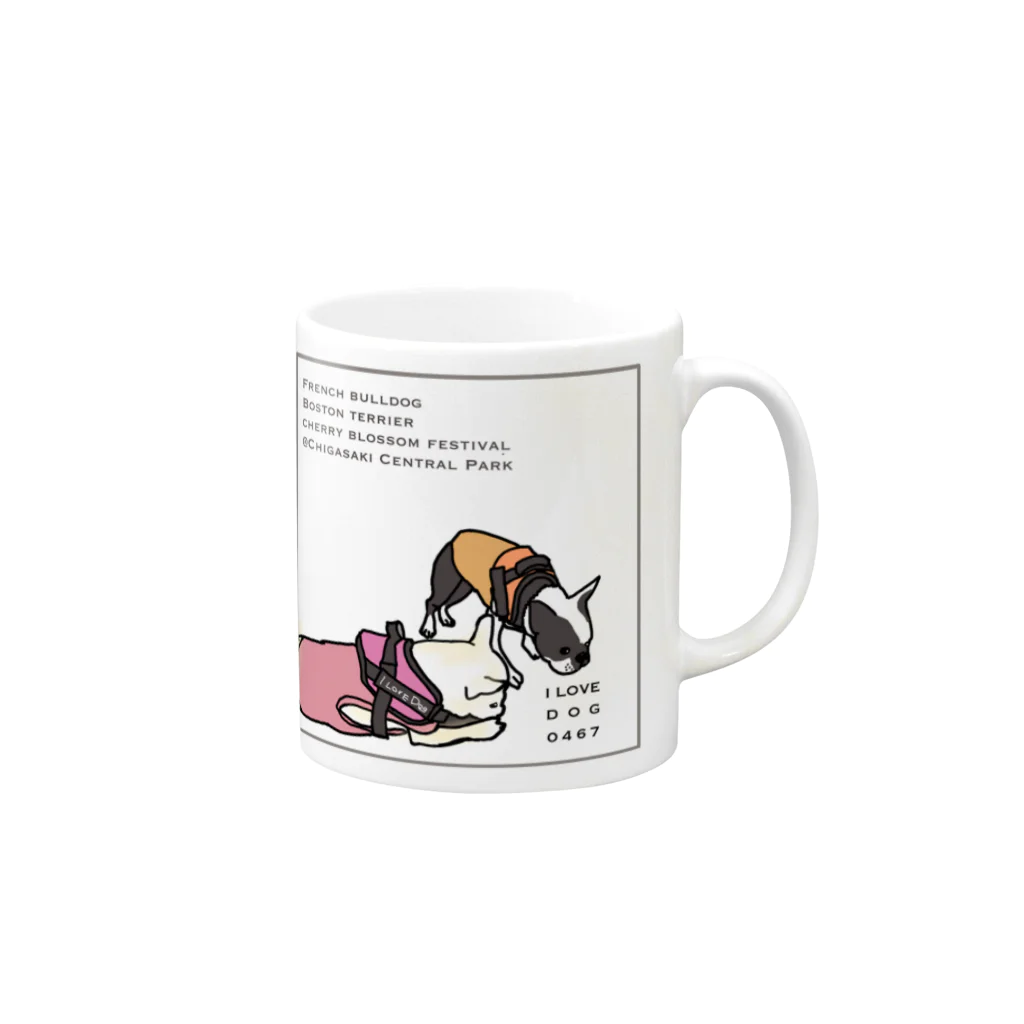 I Love Dog 0467のTest Mug :right side of the handle