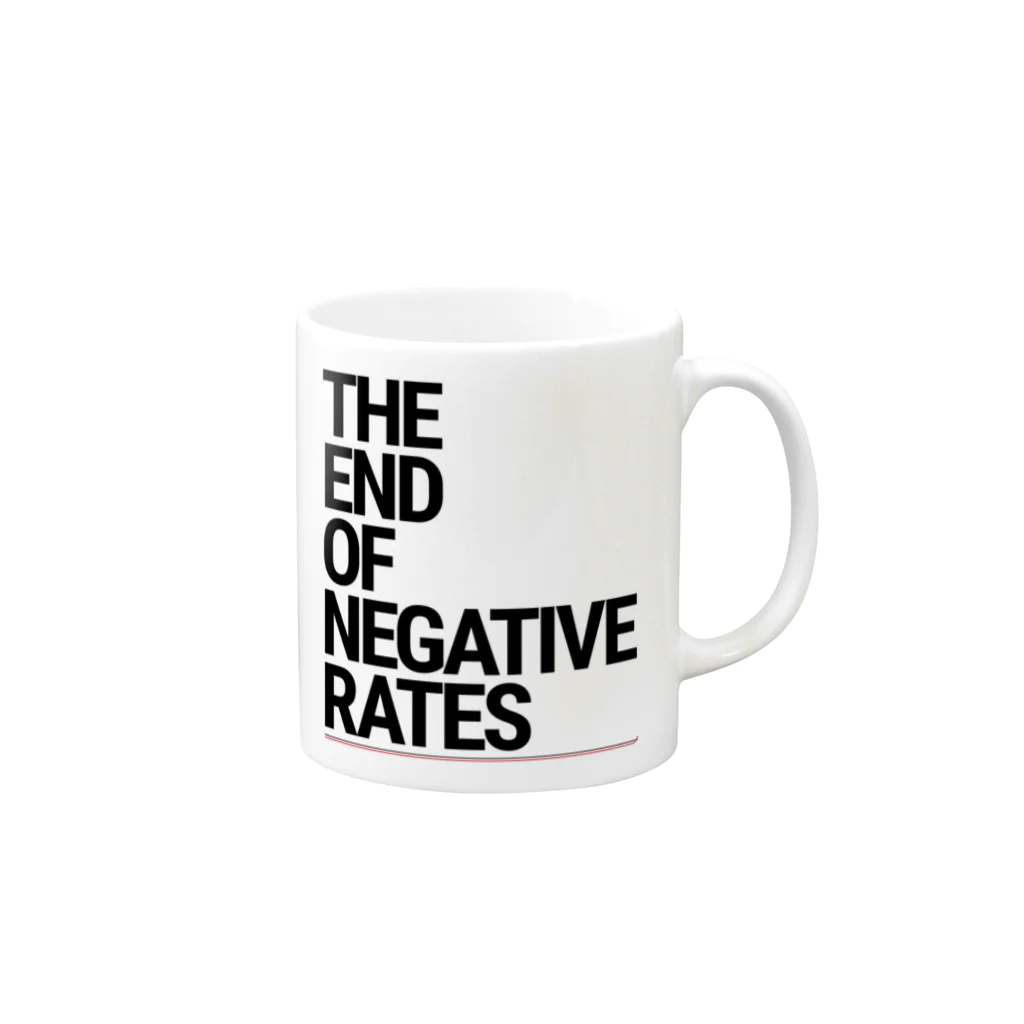 Activeindex( ˘ω˘)のThe End of Negative Rates マグカップの取っ手の右面