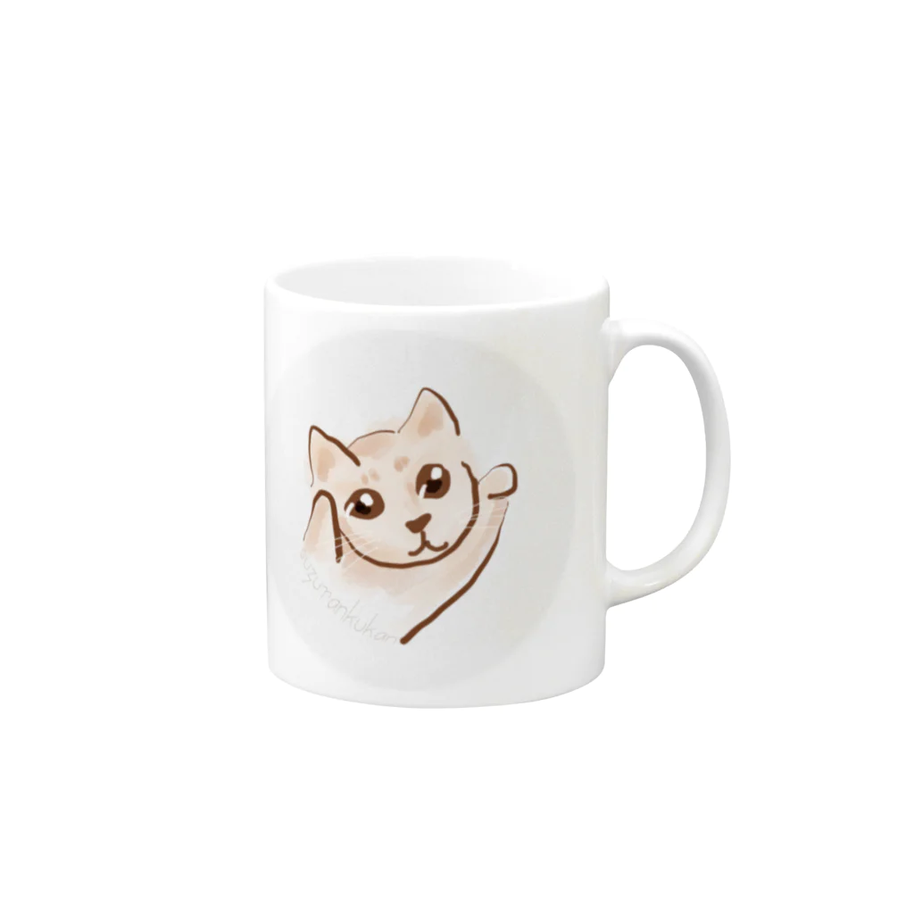 ひいらぎ たえのねこしゃん Mug :right side of the handle