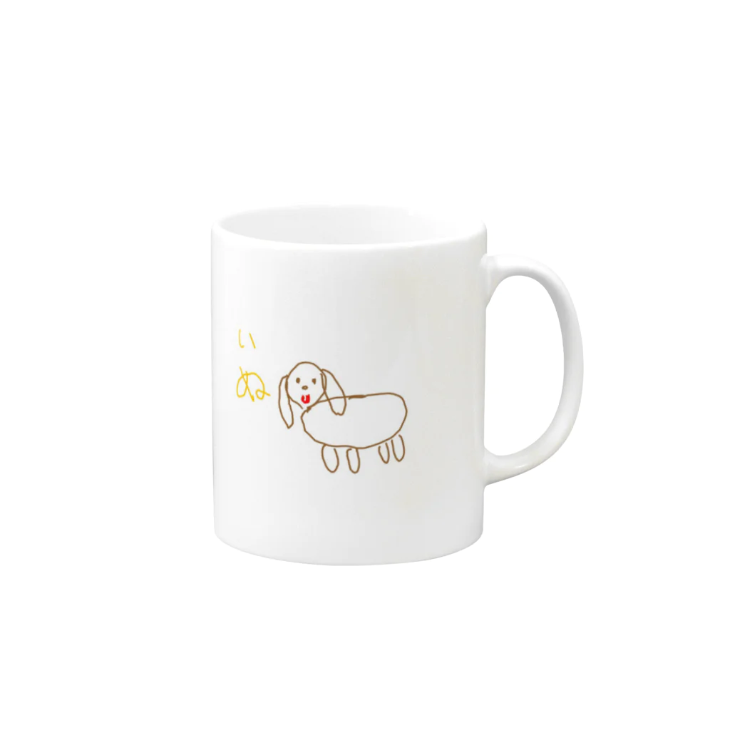 formalinmuimuiの8さいが描いた犬 Mug :right side of the handle