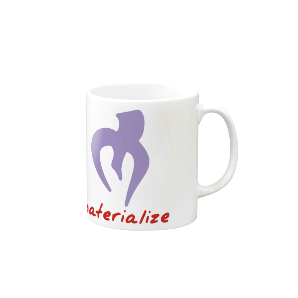 materialize.jpのCold Purple×Cardinal Mug :right side of the handle