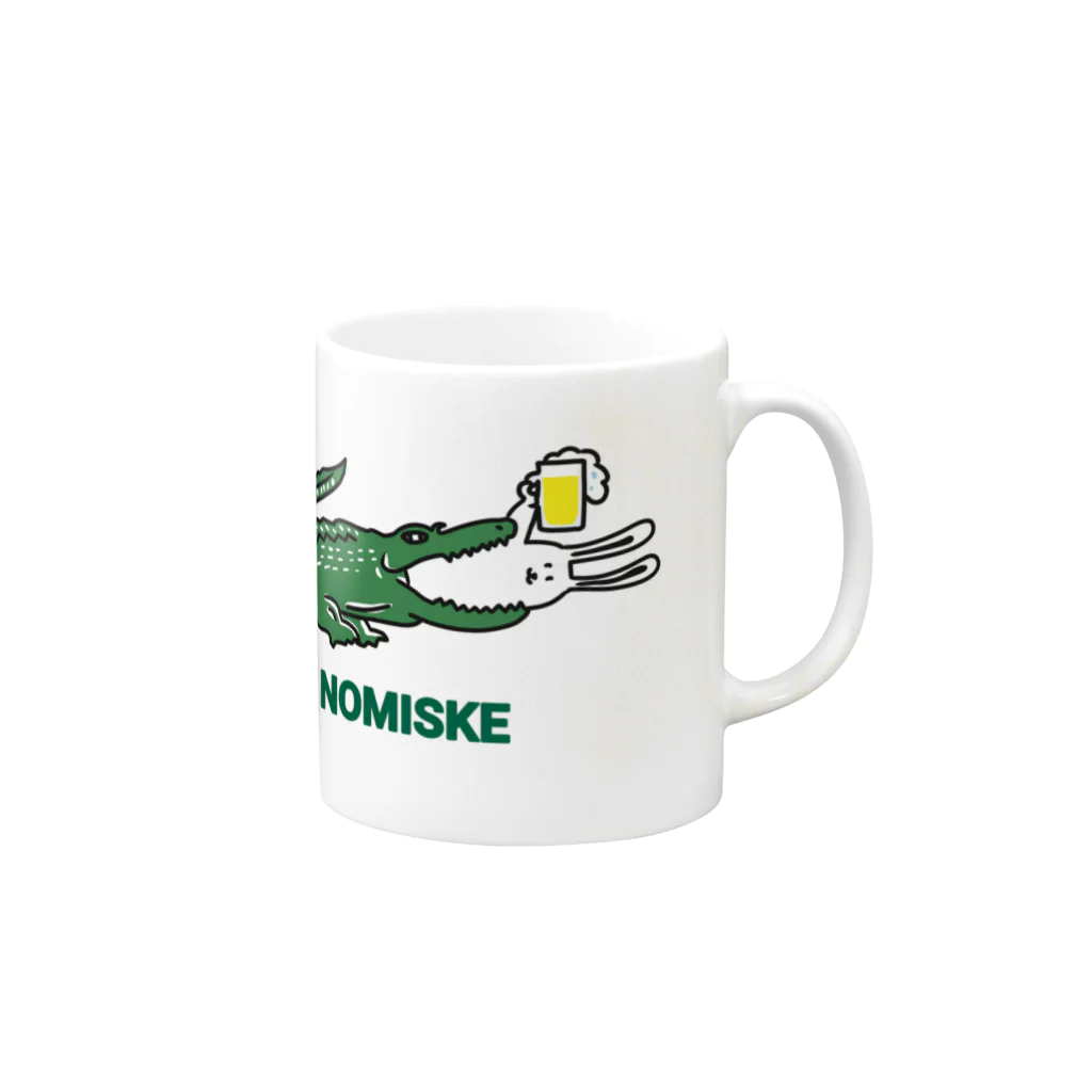 ヒロシオーバーダイブのNOMISKE（飲み助） Mug :right side of the handle