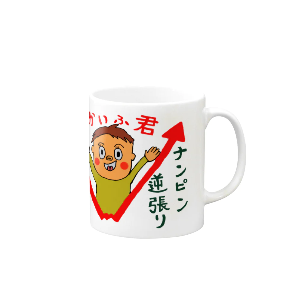 横浜ザイバツ　ショップの株式投資　逆張り　ナンピン　V字回復 Mug :right side of the handle