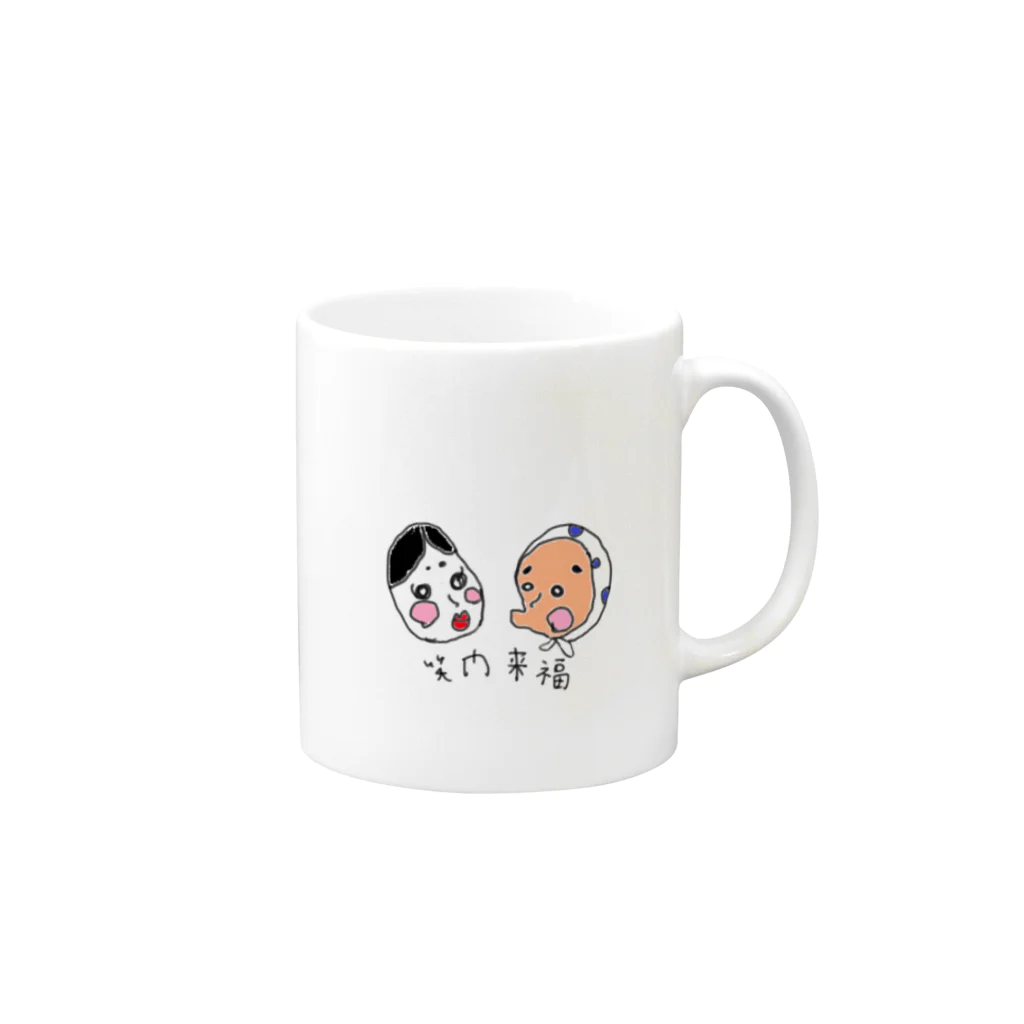5sikiの笑門来福おかめとひょっとこ Mug :right side of the handle