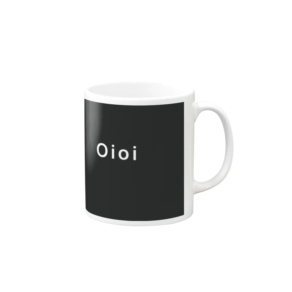 Oioi夢見る商店のOioi Mug :right side of the handle