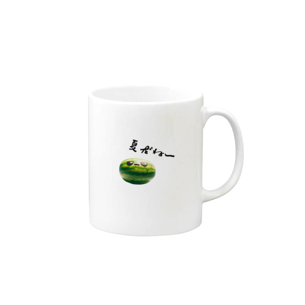 癒やしの『福ちゃん』の夏だねー(つぶやきスイカ) Mug :right side of the handle