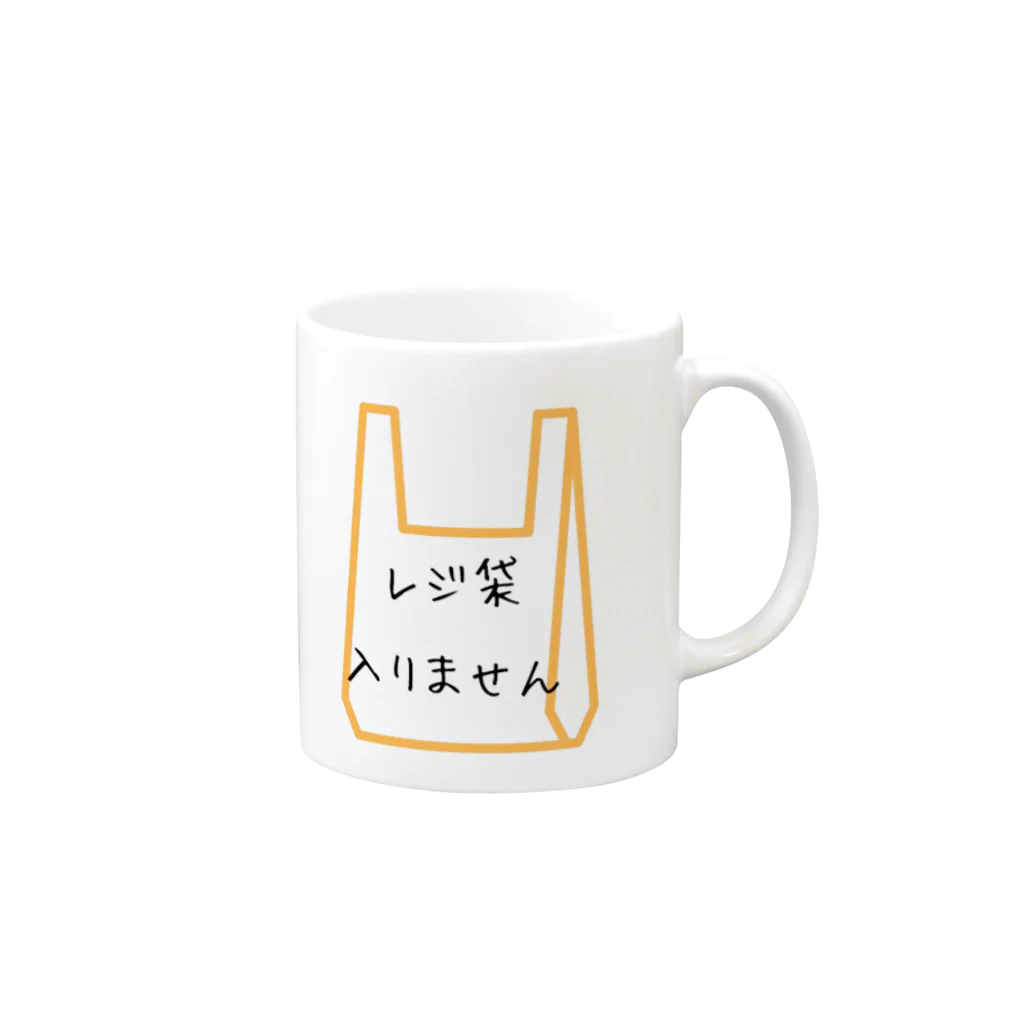 kurireのレジ袋フリーでお買い物 Mug :right side of the handle