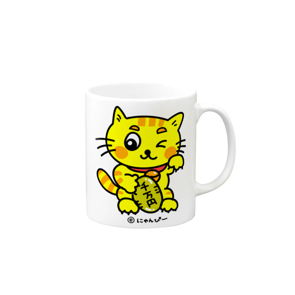 にゃんぴーの招き猫にゃんぴー🐱💛 Mug :right side of the handle