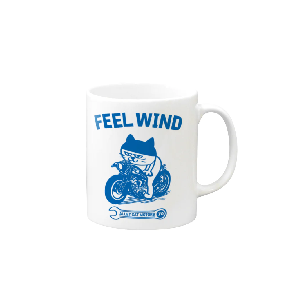 NaoのFEEL WIND 〜ドラ猫モータース〜 1 (b) Mug :right side of the handle