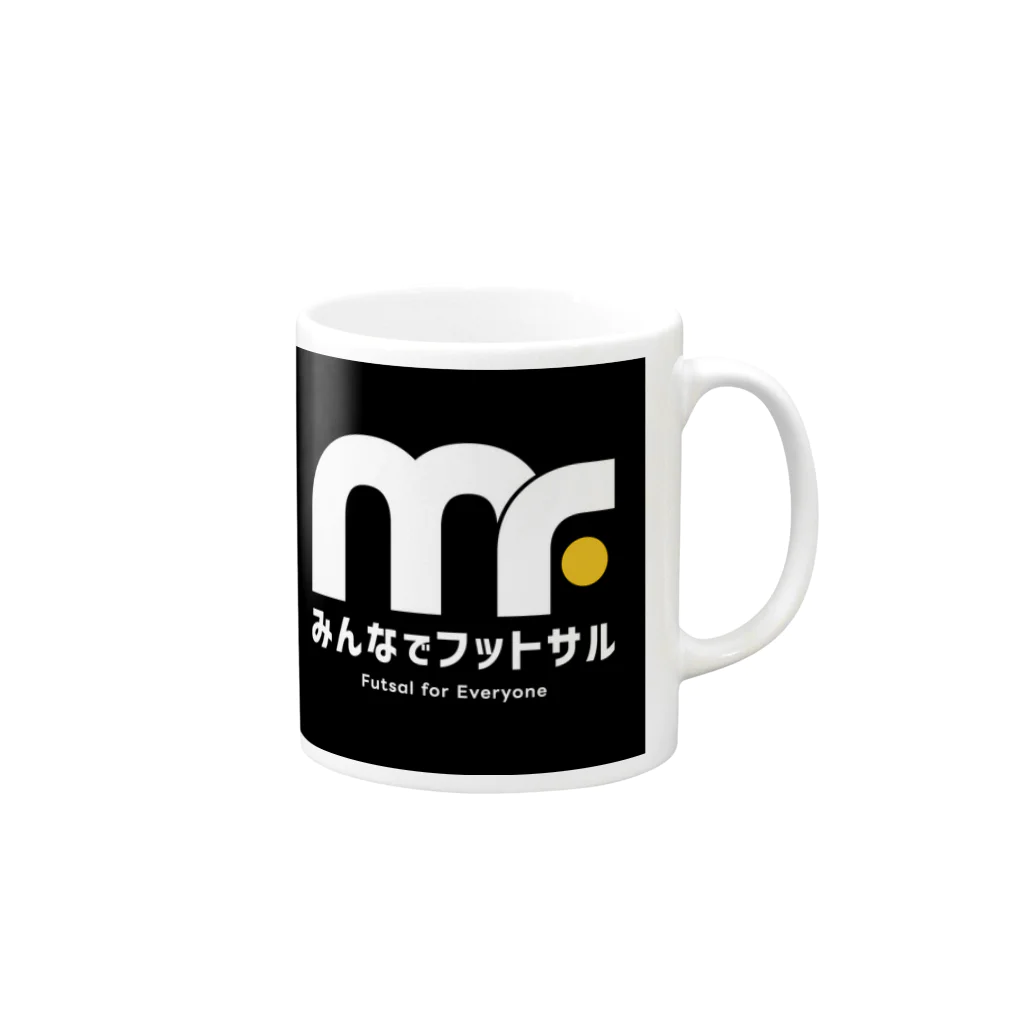 室内サッカーshopのみんなでフットサル Mug :right side of the handle