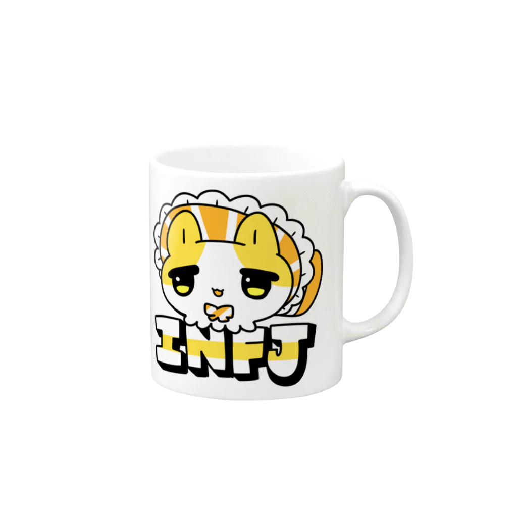 ムラサキゲジゲジのオンラインショップの16性格タコちゃんず INFJ Mug :right side of the handle