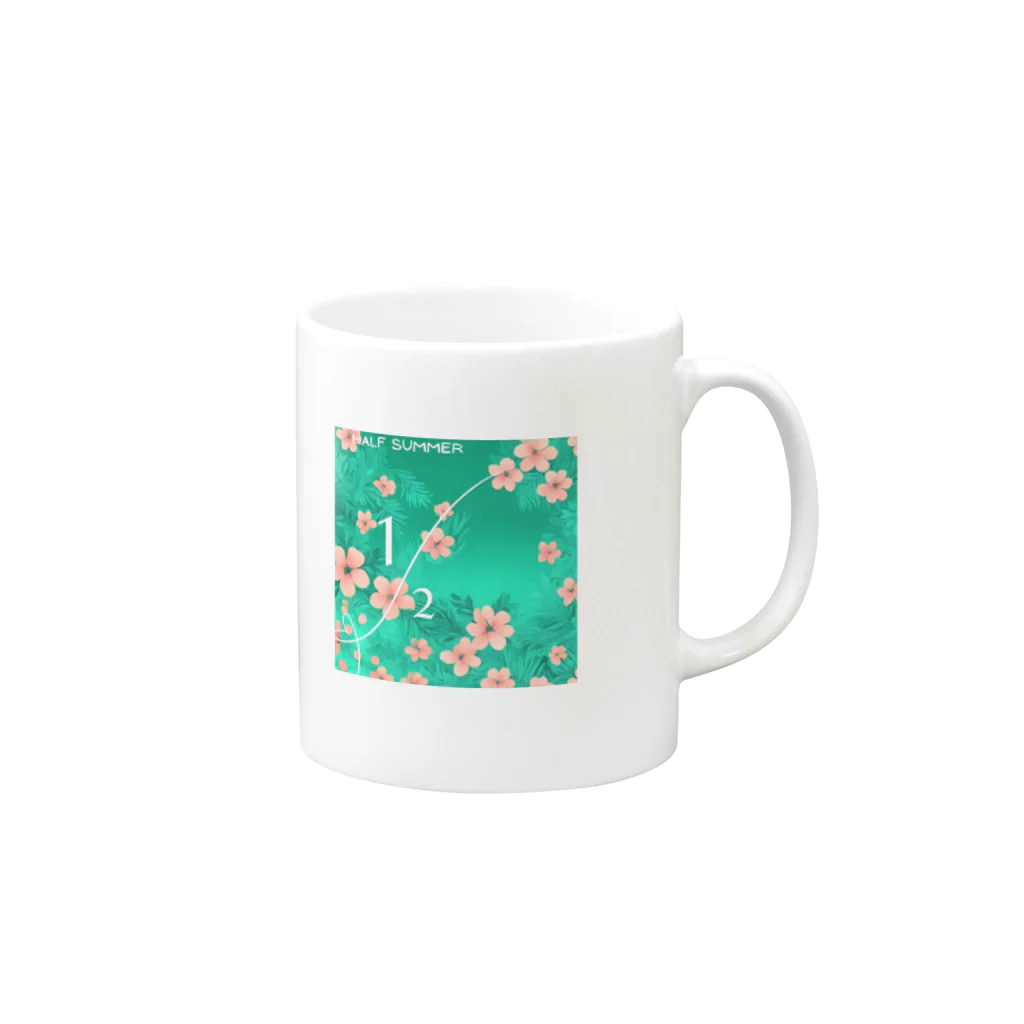 evening-fiveのHALF SUMMER 001 Mug :right side of the handle