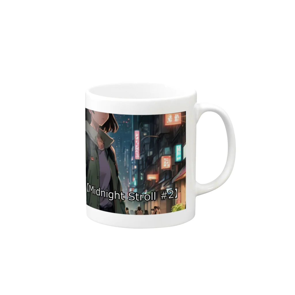 osaruna7741のオリジナル楽曲「Midnaight Stroll#2」グッツ Mug :right side of the handle