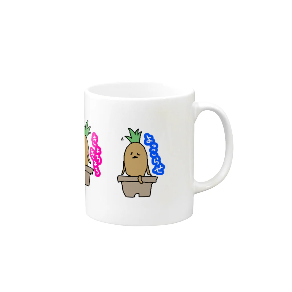 mandrake_chanのよっこらせのﾏﾝﾄﾞﾚちゃん Mug :right side of the handle