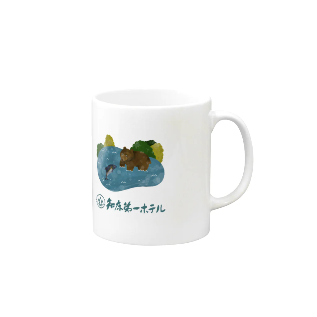 shiretoko-1のくまマグ Mug :right side of the handle