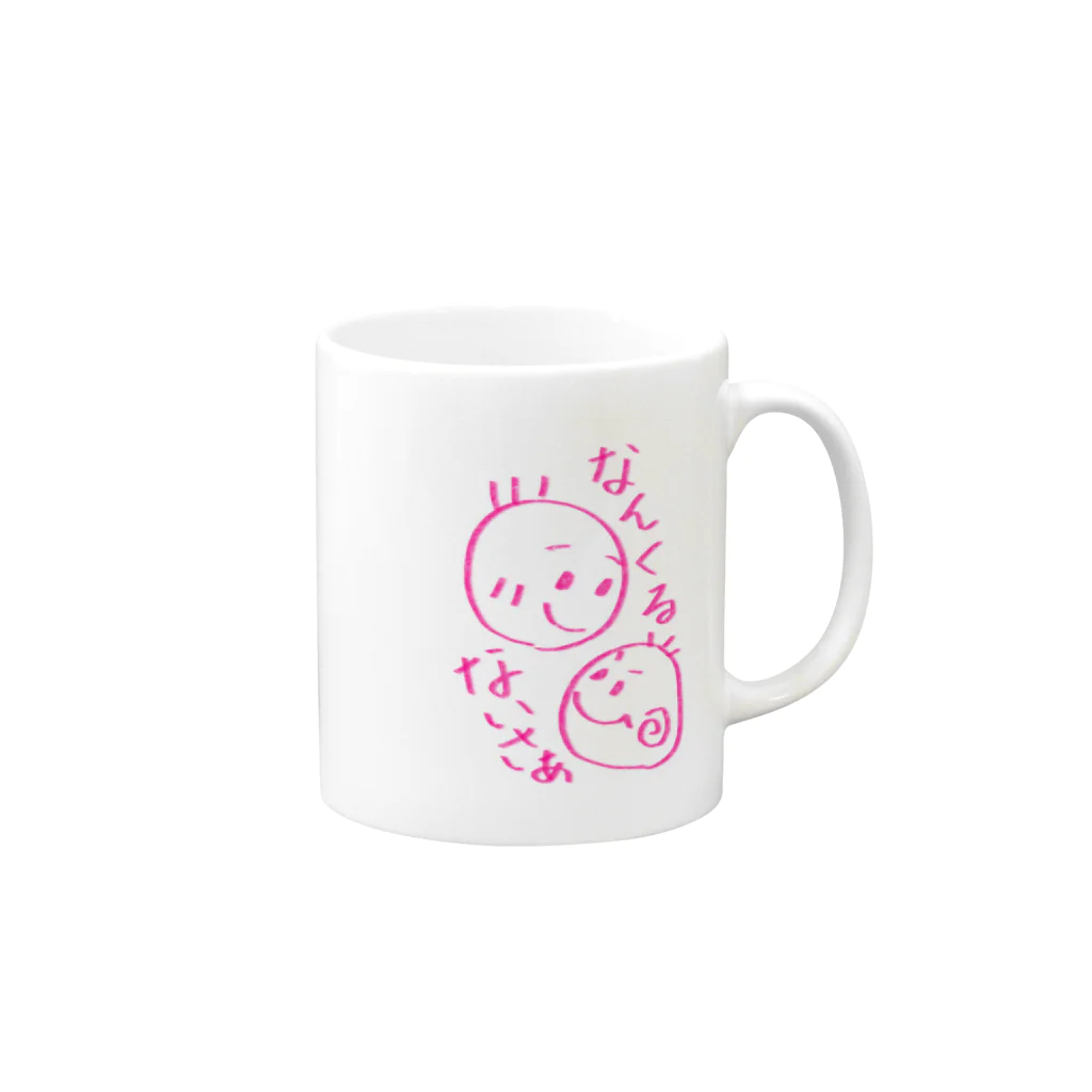 ぼっちﾁｬﾝbrandのゆうけん Mug :right side of the handle