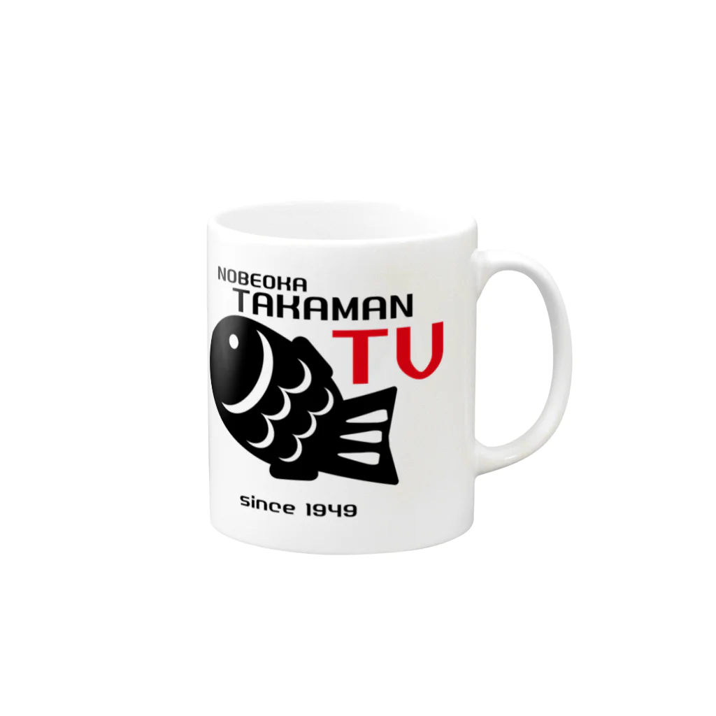 高田万十のTAKAMAN TV Mug :right side of the handle