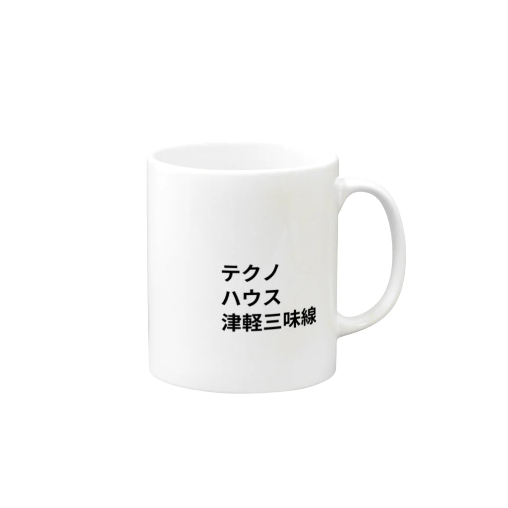 ヲシラリカのダンス・ミュージック Mug :right side of the handle