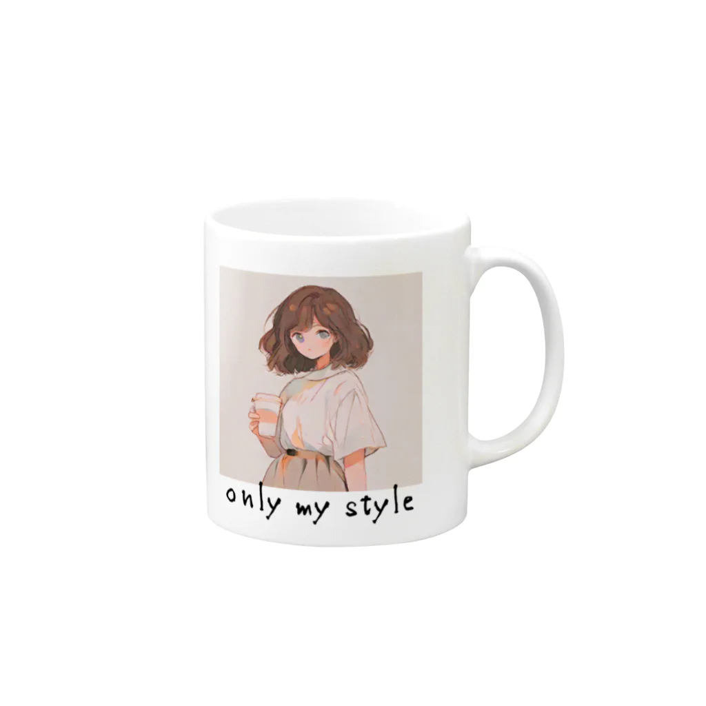 Only my styleのonly my style　ー自分色シリーズ7ー Mug :right side of the handle