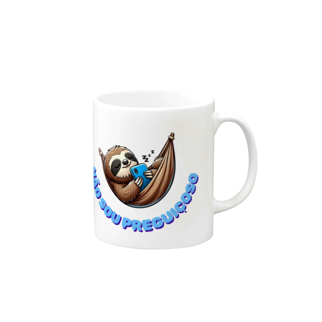 Brazil-Brasilの外国語グッズ Mug :right side of the handle