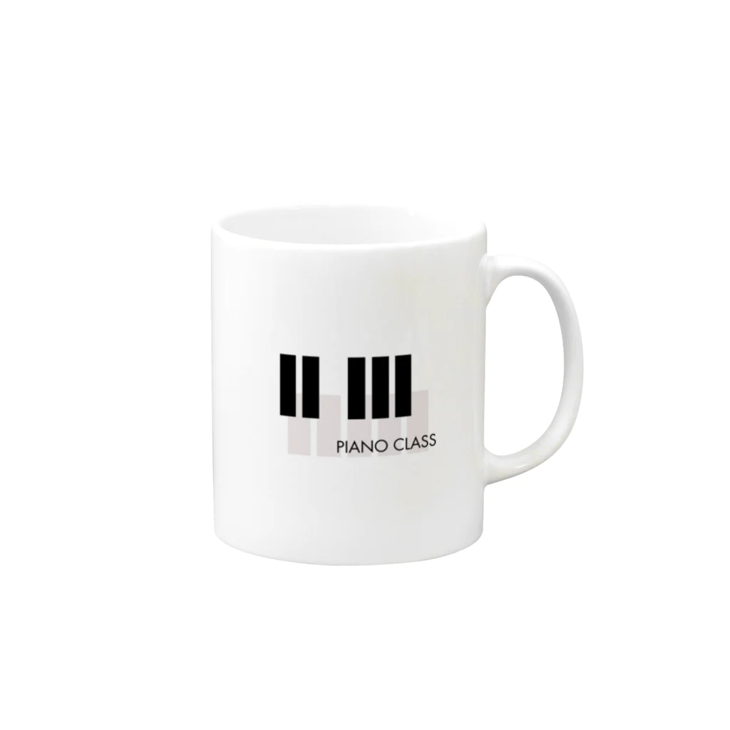 MIKA33のけんばんくんPIANO CLASS Mug :right side of the handle