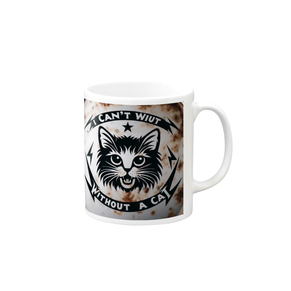 Erika の I love cats Mug :right side of the handle