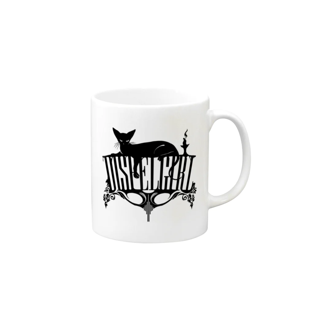 SRBGENk ゲンキのDISPELGIRL Elegant Cat Mug :right side of the handle