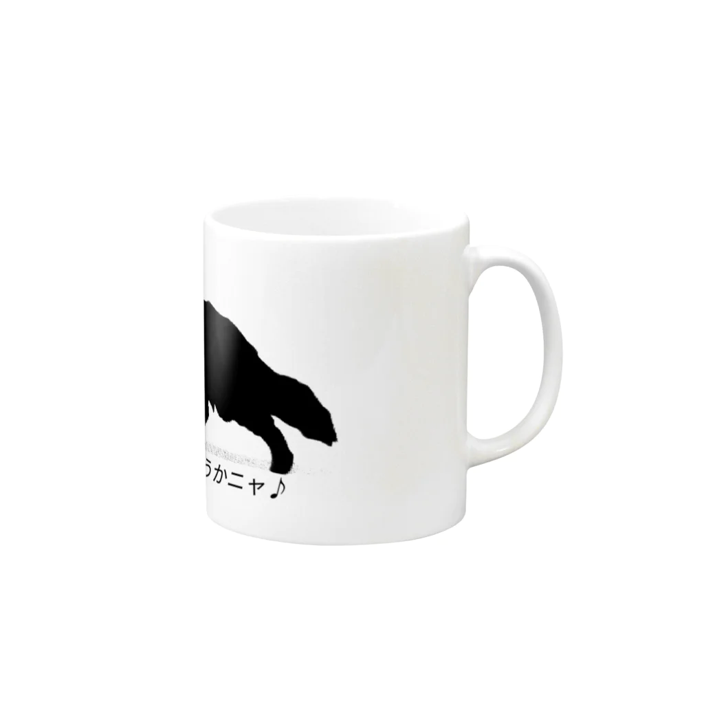 逃亡する猫「見世棚」の逃亡する猫 Mug :right side of the handle