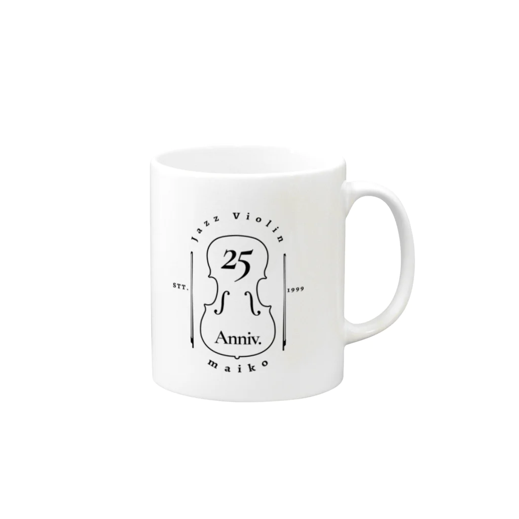 Jazz violin maiko's shop　SUZURI支店の25周年記念マグカップ3 Mug :right side of the handle