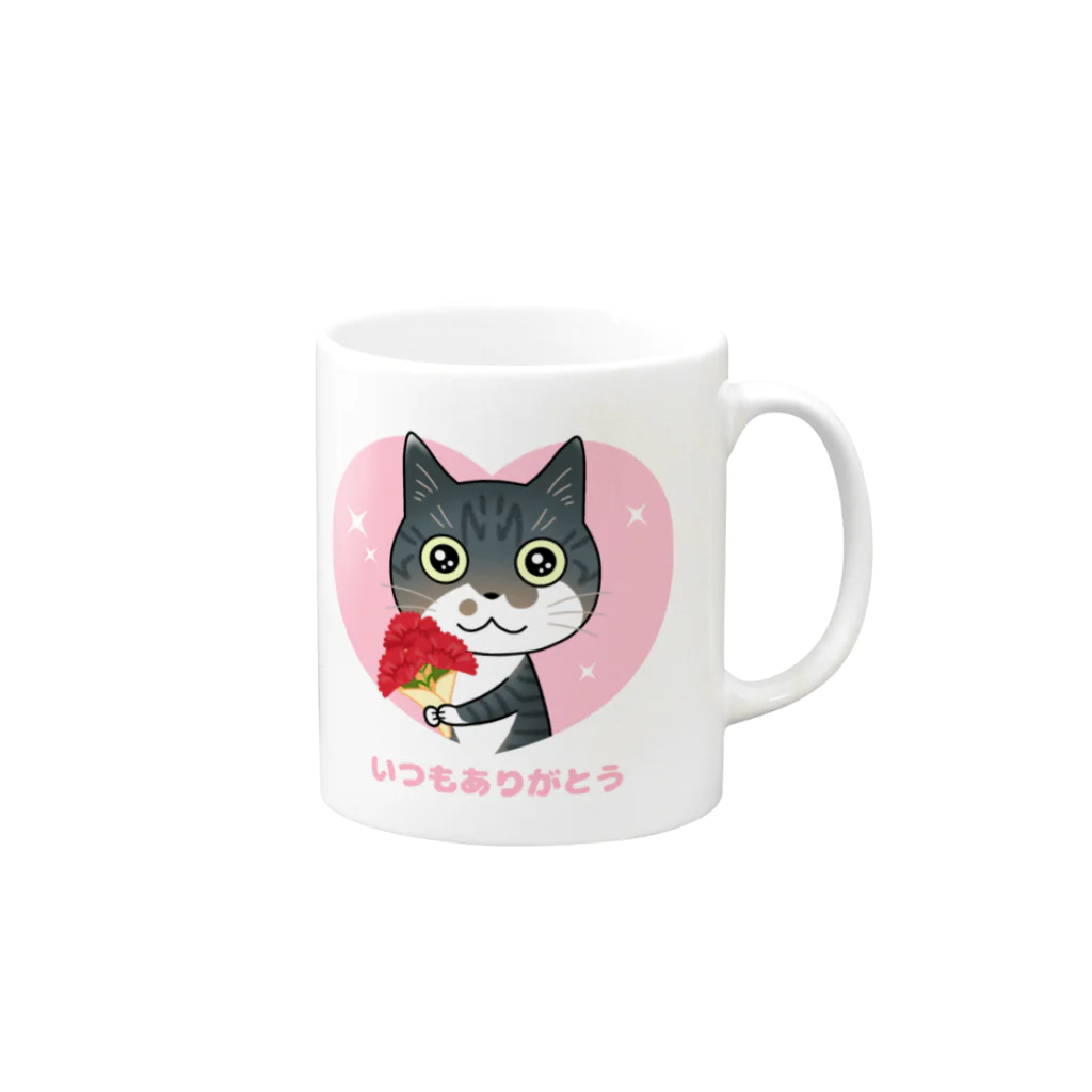 サバ白雑種猫のなめこちゃん屋の母の日なめこちゃん Mug :right side of the handle