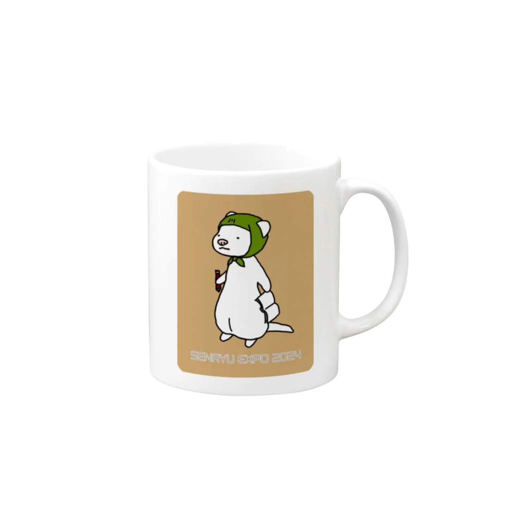 NowhereFerretの句を詠むよマグカップ Mug :right side of the handle