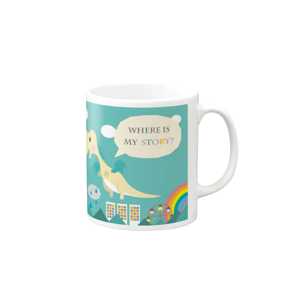エスネス ノモックのWhere is my story?　by Esnes Nommoc Mug :right side of the handle