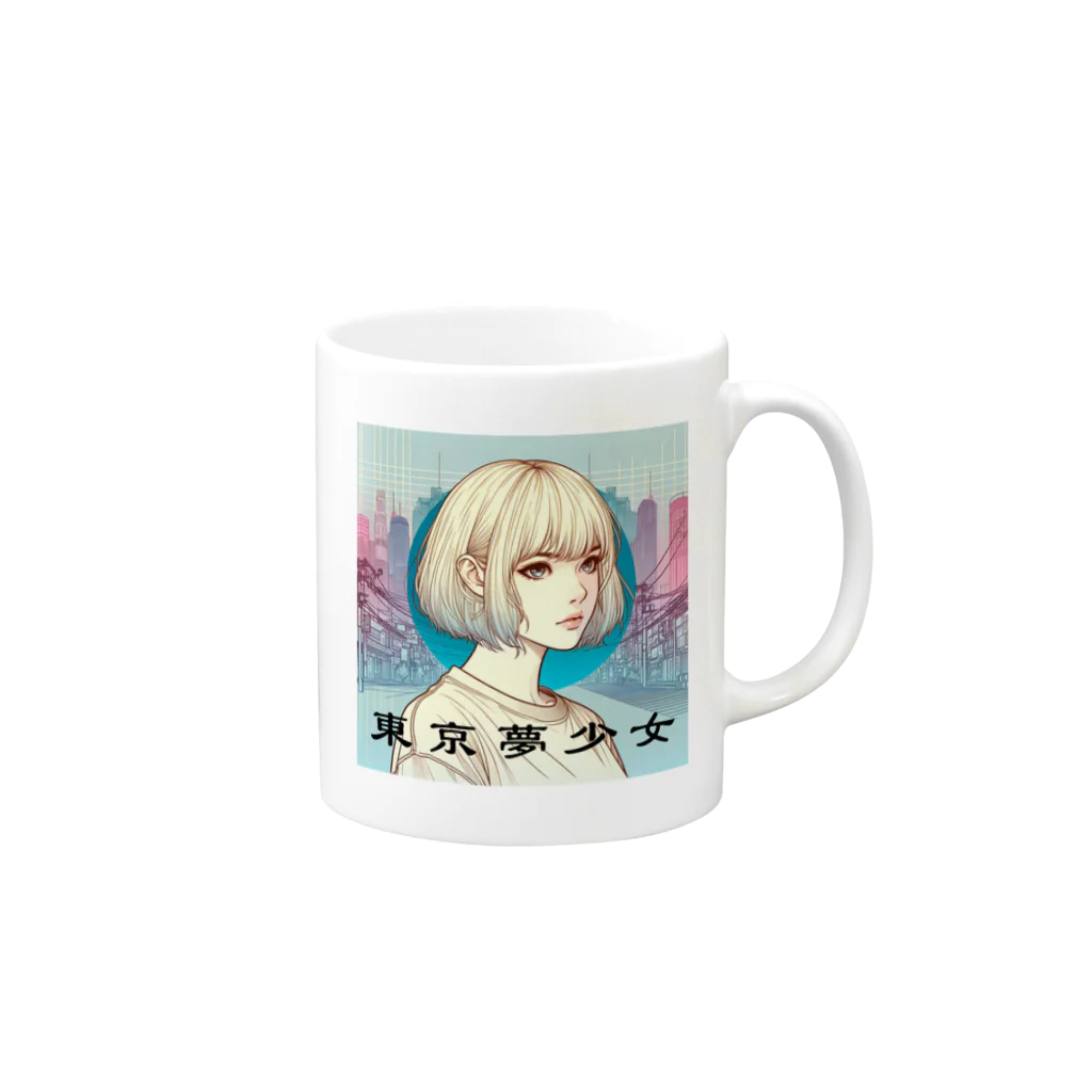 東京夢少女の東京夢少女ver2 Mug :right side of the handle