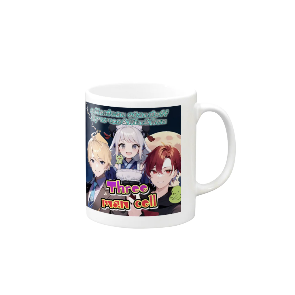 Entertainment Factory Shopの三竦み　 Mug :right side of the handle