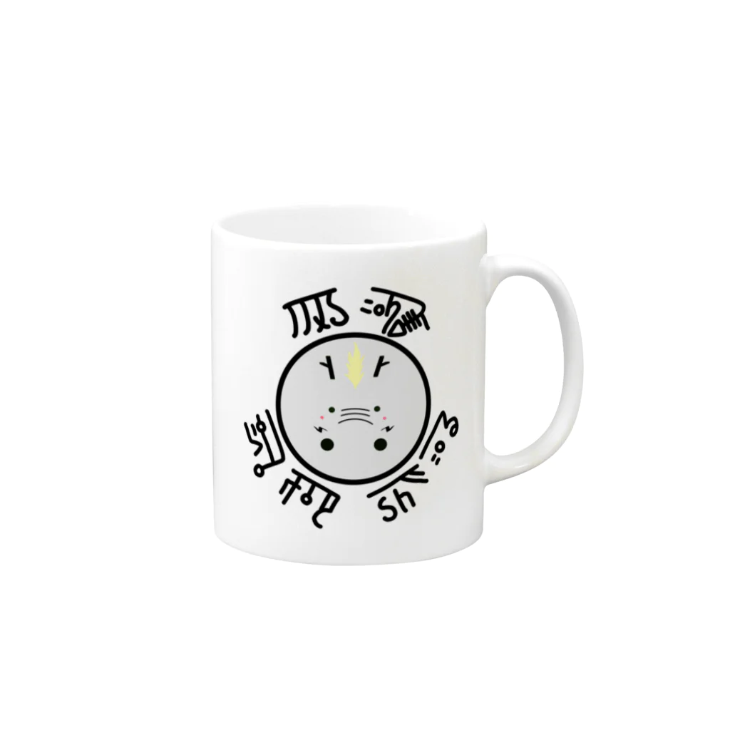 mi.の龍くん(グレー) Mug :right side of the handle