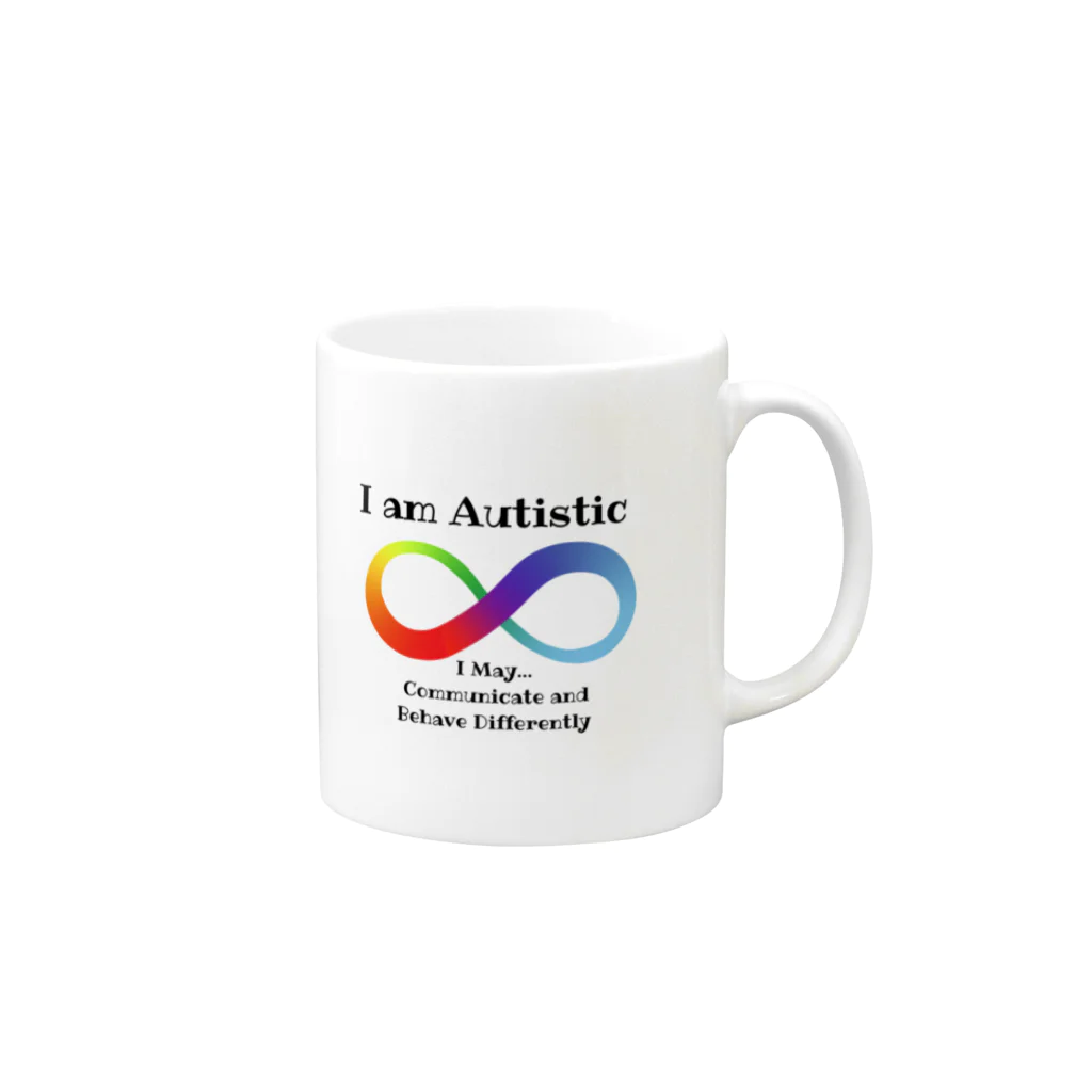 Allan's Family TravelのI am Autistic Mug :right side of the handle