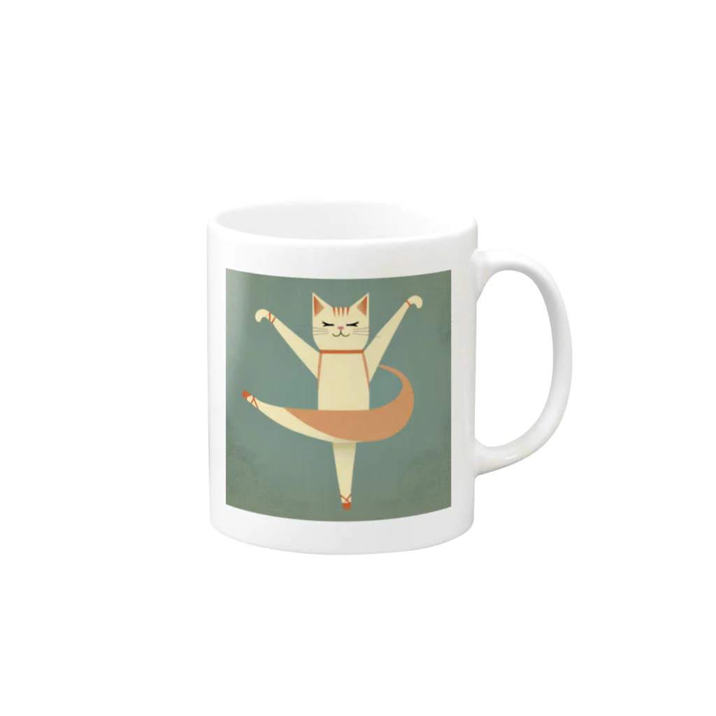 pompomダンスのバレリーナ猫のリララちゃん Mug :right side of the handle