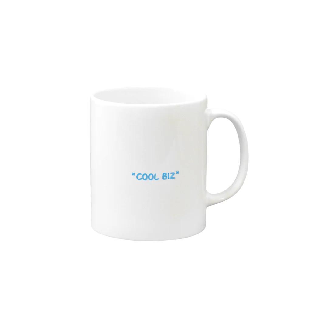 namidamakiの"Cool Biz" Mug :right side of the handle